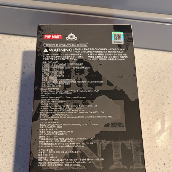 Popmart NEW Skull Panda Winter Symphony Series plush UnOpened! - Picture 4 of 6